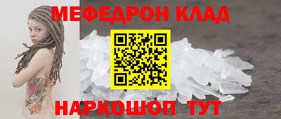 мдпв Балашиха