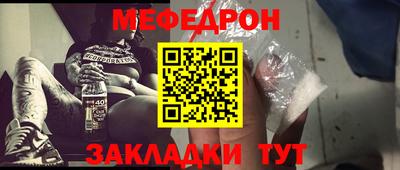 мдпв Балашиха