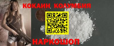 прущая мука Донской