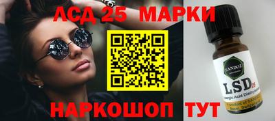 мдпв Балашиха