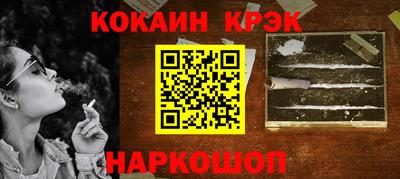 мдпв Балашиха