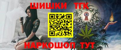 мдпв Балашиха