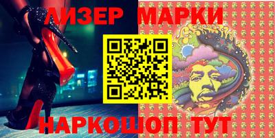 мдпв Балашиха