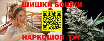 мдпв Балашиха
