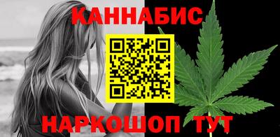 apvp Донецк