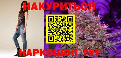 гидропоника Балахна