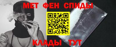 бутират Балаково