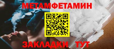 мдпв Балашиха