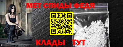 бутират Балаково