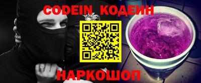 мдпв Балашиха