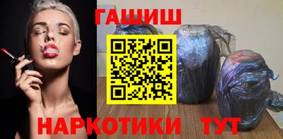 мдпв Балашиха