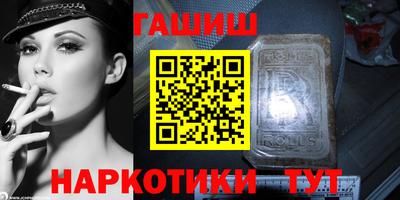 мдпв Балашиха