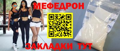 мдпв Балашиха
