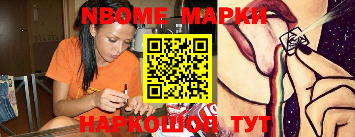 Губкин  Лсд 25 экстази ecstasy  Вход с VPN  LSD-25 экстази  Лсд 25 экстази ecstasy 